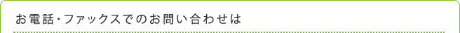 áեåǤΤ䤤碌